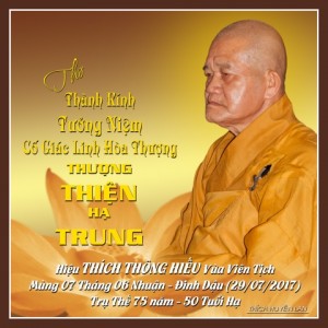 Thành kính tưởng niệm Cố giác linh Hòa thượng Thích Thông Hiếu