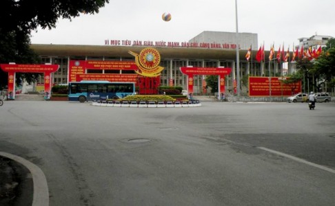 Ký sự Đại hội Phật giáo toàn quốc lần thứ VIII nhiệm kỳ 2017 – 2022