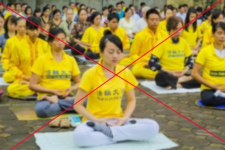 GS Nguyễn Lân Dũng vô tình hay cố ý truyền bá Pháp Luân Công tại Việt Nam?