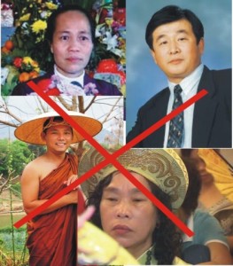 Phương pháp ứng xử trước sự xuất hiện các đạo lạ