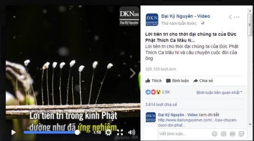 Hoa Ưu Đàm sự lừa đảo của tà đạo Pháp Luân Công (phần 1)