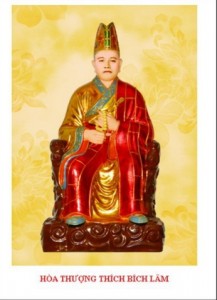 Hòa thượng Thích Bích Lâm - Tấm gương dấn thân vì đạo pháp