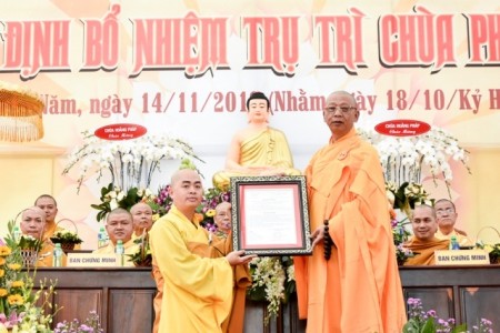 Lễ bổ nhiệm trụ trì chùa Pháp Viên, Đắk Nông