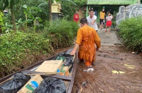 Miền Trung một mùa thương yêu