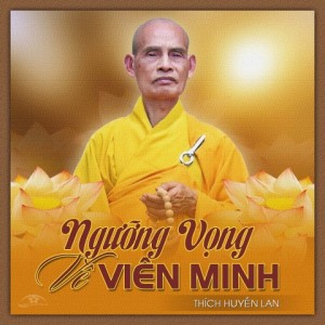 Ngưỡng vọng về Viên Minh