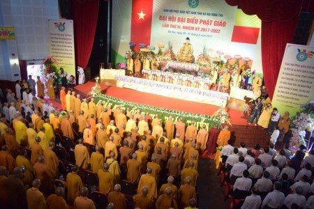 Đại hội đại biểu Phật giáo tỉnh Bà Rịa - Vũng Tàu nhiệm kỳ 2017- 2022