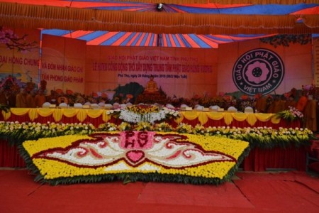 Phú Thọ: Lễ động thổ xây dựng Trung tâm Phật giáo Hùng Vương 