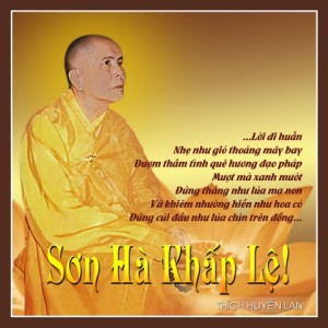 Sơn hà khấp lệ