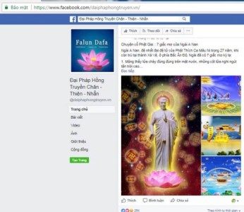 Sự im lặng khó hiểu của GHPGVN truớc vấn nạn Pháp Luân Công