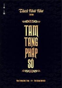 Tam Tạng Pháp Số phiên bản mới nhất và đầy đủ nhất