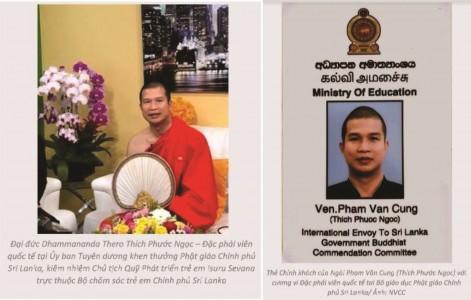 GHPGVN thông báo về việc Đại đức Thích Phước Ngọc (tức Phạm Văn Cung) không còn là tu sĩ Phật giáo