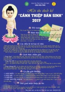 Thông báo: Hội thi kiết kế 'CÁNH THIỆP ĐẢN SINH'  2017