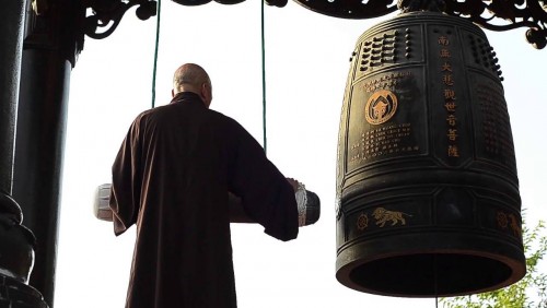 Thư ngỏ góp công đức đúc đại hồng chung chùa Hồng Phúc