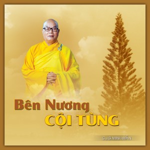 Bên nương cội tùng
