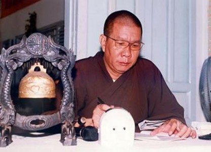 Nhà sư để lại xá lợi lưỡi sau khi viên tịch