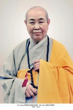 Tiểu sử Cố Ni trưởng Thích Đàm Hảo