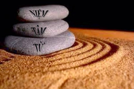 Không có từ tâm 