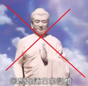 Phật tử có nên theo tập Pháp Luân Công