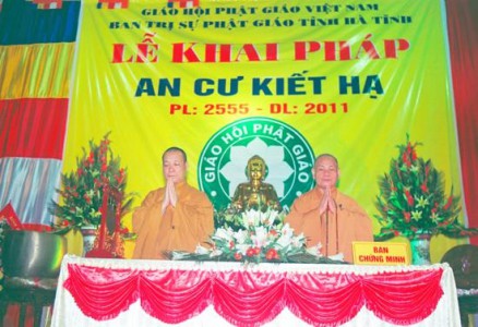 Lễ khai pháp Hạ trường Tùng lâm Cảm Sơn PL 2555 - DL 2011