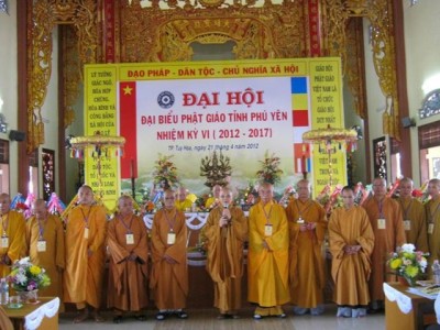 Thành lập Ban Trị sự Lâm thời GHPGVN tỉnh Phú Yên Nhiệm kỳ VII (2017 - 2022)