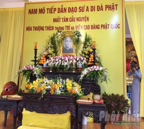 Tiểu sử cố Hòa thượng Thích Trí Viên