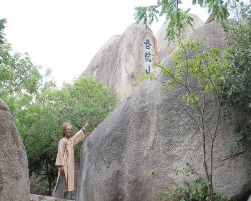 Thắng cảnh Phổ Đà Sơn