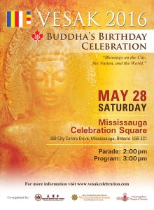 Singapore sẽ tổ chức đại lễ Phật đản - Vesak 2016 