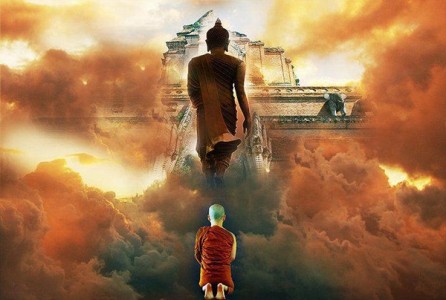 Suy ngẫm về danh lợi