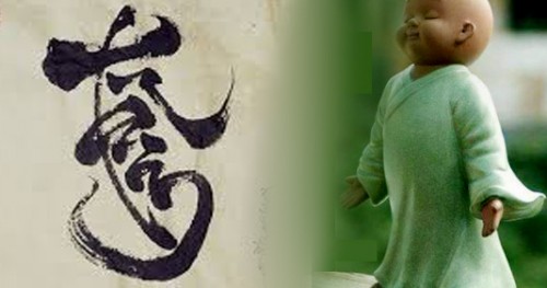 Chánh tâm trực kiến đạo