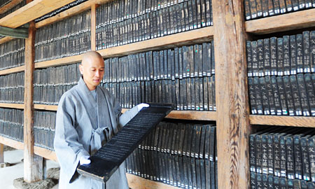 Tam pháp ấn – dấu hiệu nhận biết kinh Phật