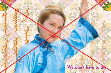 Tà đạo Thanh Hải vô thượng sư hoạt động trở lại