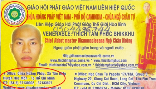 Lá thư của “nhà sư” Nguyễn Minh Phúc
