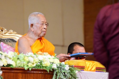 Thái Lan: TT. Thích Nhật Từ nhận bằng tiến sĩ danh dự của trường đại học Mahachulalongkorn