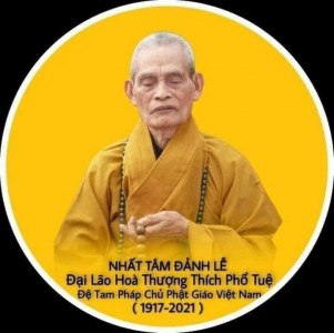 Cung tán tân viên tịch Phổ Tuệ Đại Trưởng lão sa môn