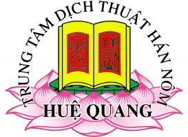 Thư Ngỏ: Chương Trình Trùng Kiến - TU VIỆN HUỆ QUANG