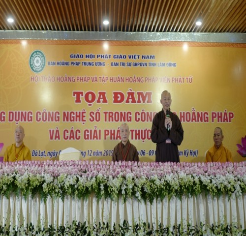 Tọa đàm 'Ứng dụng công nghệ số trong công tác Hoằng pháp và các giải pháp thực hiện'
