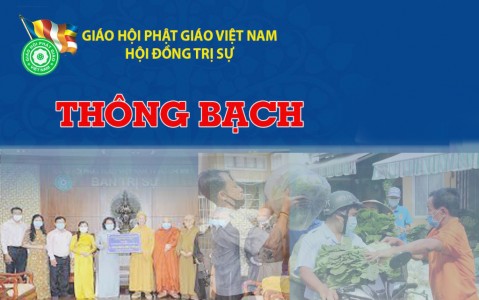 Thông bạch: Tăng Ni, Phật tử cả nước hướng về TP.HCM và các tỉnh, thành phía Nam ủng hộ phòng, chống dịch Covid-19