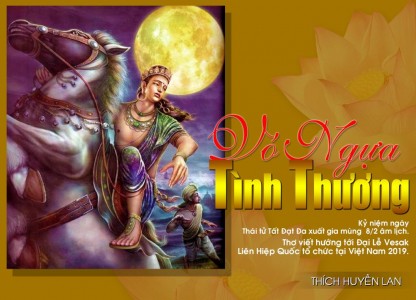 Vó ngựa tình thương