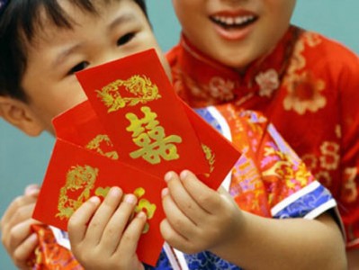 Nhà Phật quan niệm thế nào về tiền lì xì Tết?