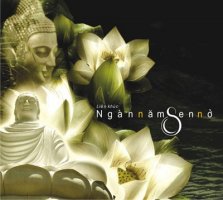 Nhạc phẩm Đời Tôi Là Tăng Sĩ, Đời Tôi Là Ni Cô, nhân Mùa An Cư năm nay.