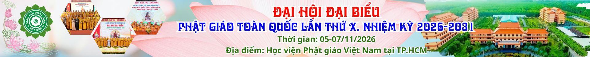 Đại hội đại biểu Phật giáo toàn quốc lần thứ X (nhiệm kỳ 2026–2031)