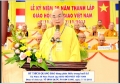 Hiểu đời - Hiểu đạo (Kỳ 1)