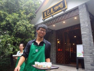 Trung Quốc: Cà phê Starbucks chùa Linh Ẩn gây tranh cãi