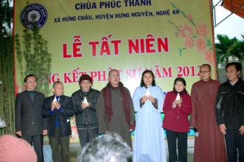 Chùa Phúc Thành tổng kết Phật sự và tặng quà cho các gia đình khó khăn