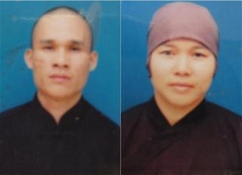 Phát hiện cặp vợ chồng giả sư để trục lợi