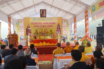 Đại lễ rót đồng đúc đại hồng chung chùa Thiên Tượng