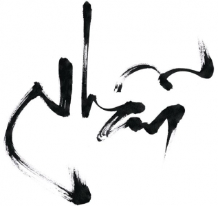 Ba điều quan trọng nhất của cuộc đời là gì?