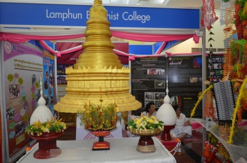 Thái Lan: Triển lãm các khoa và trường cao đẳng Phật giáo