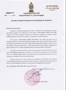 Điện thư chia buồn TLHT. Thích Trí Tịnh viên tịch của đức Tăng Vương Tep Vong