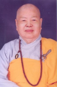 Ni trưởng Thích nữ Huyền Huệ viên tịch